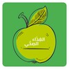 الغذاء الصحي- السعرات الحرارية icon