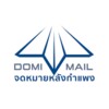 DomiMail icon