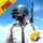 Biểu tượng BETA PUBG MOBILE