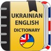 Ukrainian-English dictionary icon
