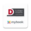 Dohatna iSpot PDTC My Book icon
