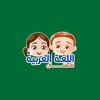 Icône Arabic For Kids