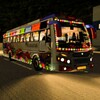 Luxury Bus Simulator Bus Game icon