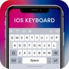 iPhone Keyboard icon