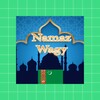 Namaz Wagty Turkmenistan icon