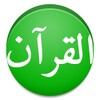 Quran Uthmani icon