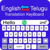 Icon von Telugu Translator Keyboard