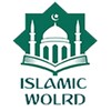 ISLAMIC WORLD icon