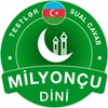 Dini Milyonçu 2023: İslam oyunアイコン