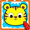 Kids Animal Sounds Baby Game icon