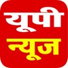 Icono de UP NEWS