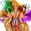 Durga Mantra icon