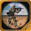 Shoot swat Commando:Killer icon
