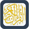 Quran MP3 القرآن icon