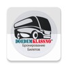 DoedemKlassno - билеты онлайн icon