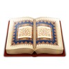 القرآن التعليمي - جزء عم icon