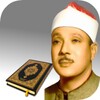 عبد الباسط القران الكريم icon