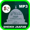 Siffatus Salatin Nabiyyi MP3 icon