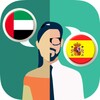 Icono de Translator AR-ES