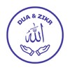 Dua and Zikr icon