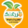 مزرعتك icon