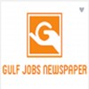 Gulf Jobs Newspaper icon