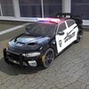 Cop Car Parking: Driving Games icon