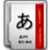 Icon von Japanese Vocabulary