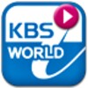 KBS Worldi icon