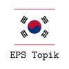 Icon von EPS Topik Test