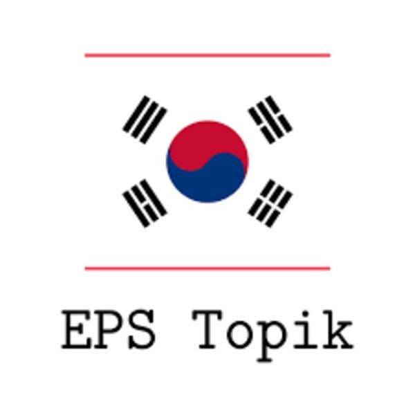 EPS Topik Test for Android - Download the APK from Uptodown