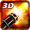 Flight Gun 3D icon