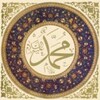 Burdah Shareef icon