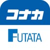 コナカ・フタタ アプリ icon