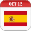 Spain Calendar 2023 icon