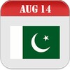 أيقونة Pakistan Calendar 2023