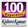 100 Superhits Kishore Kumarアイコン