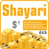 Earning By Shayari icon