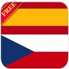 أيقونة Spanish Czech Dictionary FREE