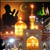 ALLAH Imam Reza Shrine HQ LWP icon