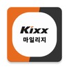 Kixx 마일리지 icon