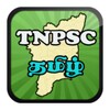 Biểu tượng TNPSC Tamil