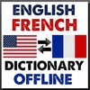 English French Dictionary Offl icon
