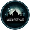 Islamic Stickers-WASticker icon