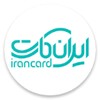 IranCard icon