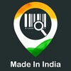 Ícone de Made In India