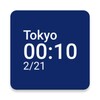 Simple World Clock Widget icon