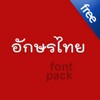 Thai Fonts icon