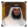 Ahmed Al Ajmi Juz 30 icon
