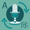 Free Voice Translator 1.8.8 para Android